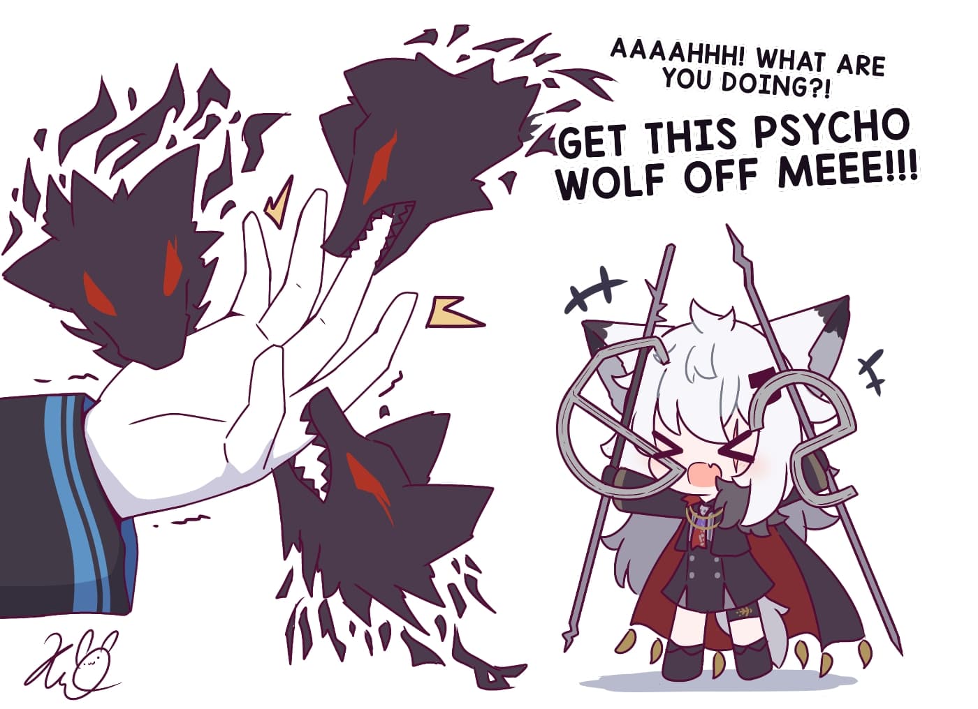Awoo
